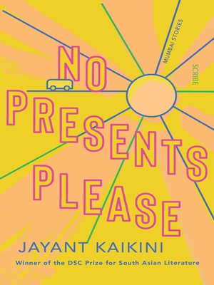 cover image of No Presents, Please
